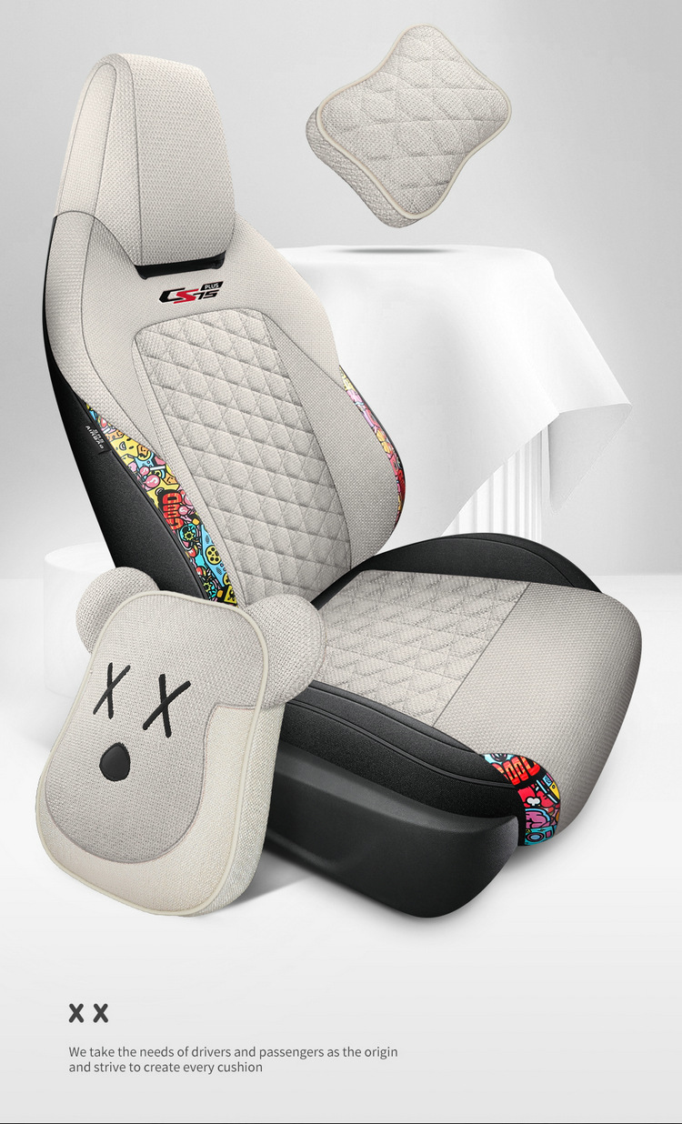 The third generation of Changan CS55PLUS seat cover the second generation of luxury noble seat cushion four seasons linen car seat cushion