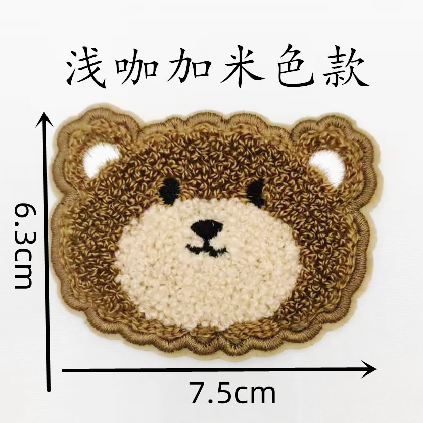 라이트 커피와 베이지색 대형 곰 핫멜트 접착 베이스 6.3x7.5cm