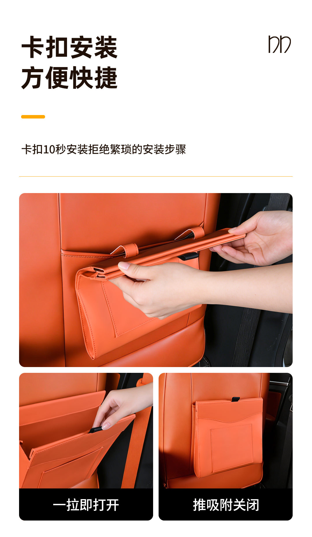 Car Trash Can, Car Storage Box, Adhesive Hanging Magnetic Car Interior Creative Rear Seat Trash Storage Hanging Bag