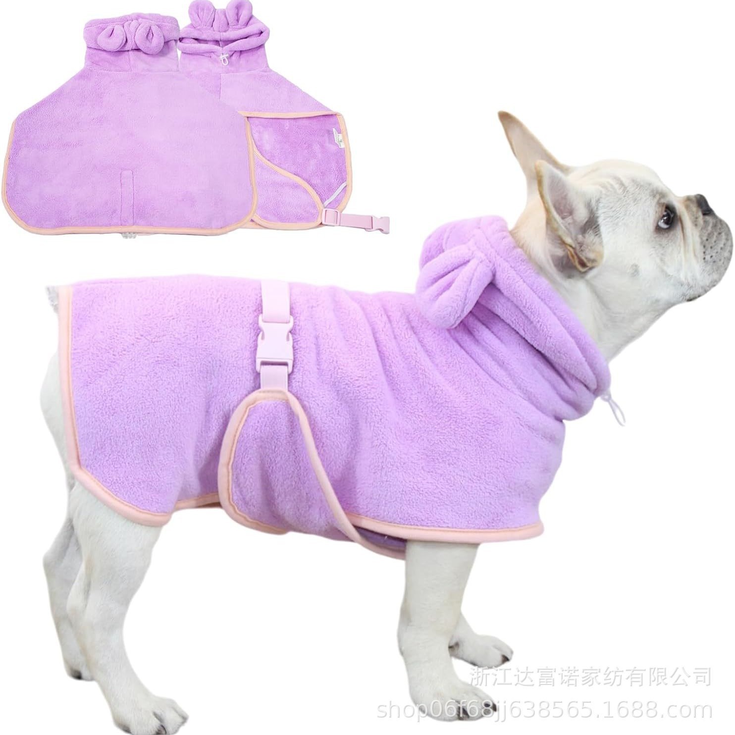 Pet Bathrobe Dog Cat Absorbent Quick Dry Coat Cute Dog Bath Towel Hooded Robe for Pool Beach