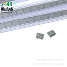 L6562ATD L6562AT ԭ�bȫ����Ʒ PFCҺ���Դ����оƬ BOM�����