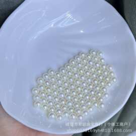 海水AK6.5-7mm羽皇金akoya正圆几乎无瑕高亮散珠diy厂家供应