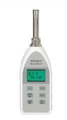 积分声级计 声级计 噪音计配件型号：HA5628A