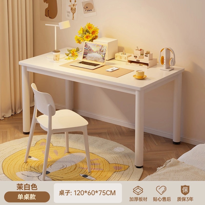 Mesa de computadora, mesa y silla de deportes electrónicos domésticos, escritorio simple, escritorio de escritorio, escritorio de escritorio, escritorio de escritura rectangular, escritorio de escritorio