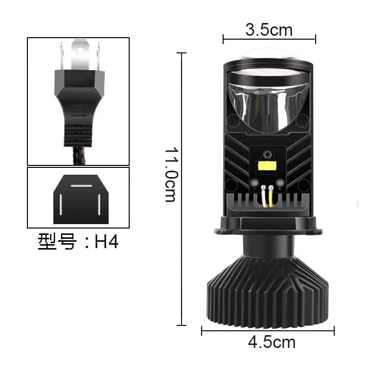 Автомобильные LED-фары Y1Y6Y7Y8T9 белый свет Y6S трехцветная двойная линзовая H4 универсальная фара 12-24V