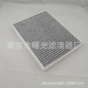 �S���N7P0819631�m�ñ��r�ݿ��� 92A 3.0T���{�V������;�J�՞V