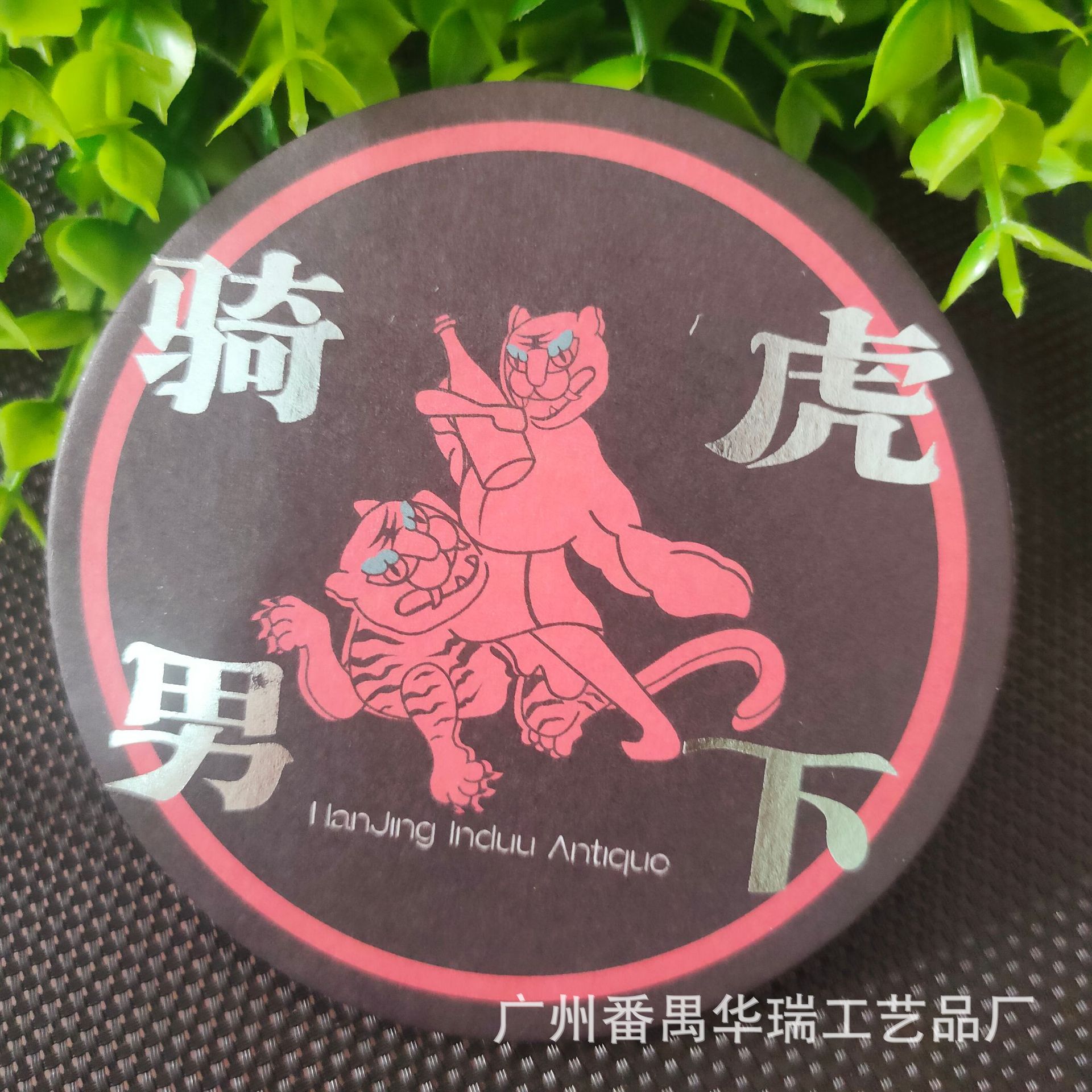 源头厂家供应烫金烫银吸水纸杯垫咖啡杯垫 茶杯垫 啤酒纸板杯垫