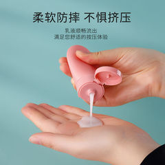 Travel-sized cosmetic bottles, hand cream, makeup remover, shampoo, shower gel, silicone empty bottles, facial cleanser bag set