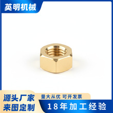 CNC�ӹ��S�~�ݽz��ĸ�ǘ˶����S�~���Դ�^���S�����ӹ�