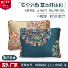 ����Ժ��ˮSOSO�w�w�泲�ź��ŝ��������늟ᰬ�ݲݰ���������