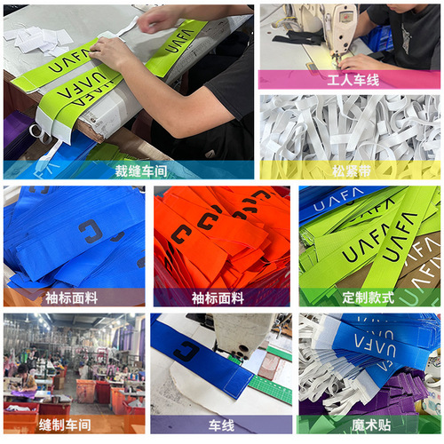 Jiudong armband custom printed logo for adults and children armband anti-slip tape Velcro football captain armband custom made