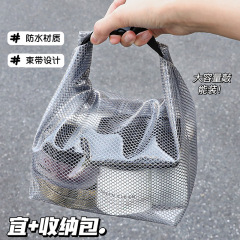 大容量防水包收纳包品高颜值购物袋按扣便携式洗漱包手提化妆包