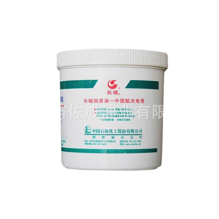 ����Ʒ��֤������7030 ���ո�����֬1kg/�� �������ֹ�ҵ��֬