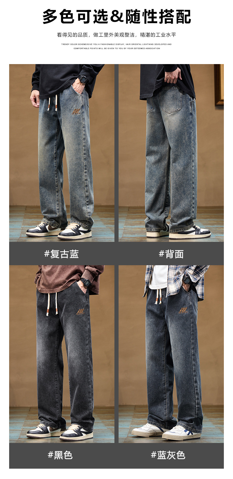 详情图