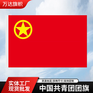 �Ї������F�F��1̖2̖3̖4̖5̖��������ꠈF������ֳ��֓u�t��