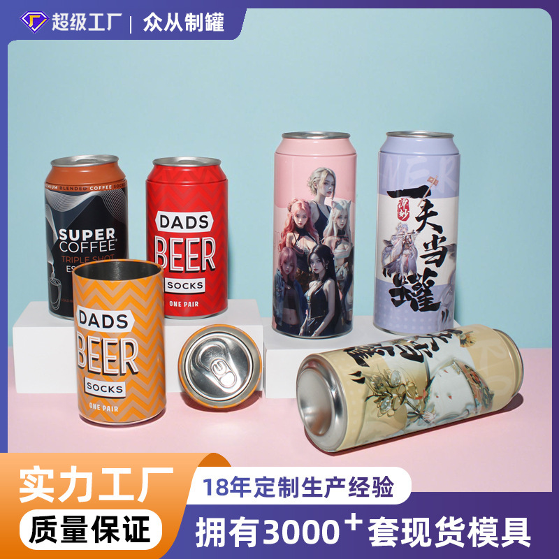 Customized Tinplate Imitation Cola Cans 330ml Creative Towel T-Shirt Socks Storage Imitation Pull-Tab Cans Customized Tinplate Imitation Cola Cans 330ml Creative Towel T-Shirt Socks Storage Imitation Pull-Tab Cans