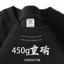 ½450gذވAITŮea