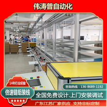 �}������ȫ���o����������p����ˮ�� �����LͲ�M�b��ˮ���S��