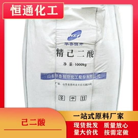 其他氧化物;硫酸盐;碳酸盐