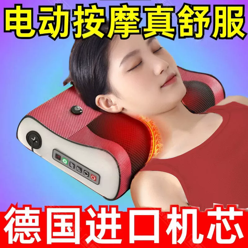 Интеллектуальная подушка-массажер для шейного отдела позвоночника, многофункциональная подушка для шеи, талии, спины, специальный бытовой инструмент для подогрева поясничного отдела позвоночника