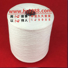 �S��ֱ�N�´�14,16s֧������߅�o�ϾW����о���h�V������]��