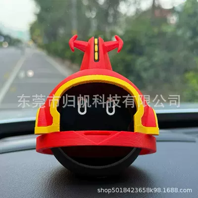 Car ornaments Nomi Decorative Hat, Funny - mecha-xiaobao-3d-printing-does-not-include-robots