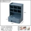 Blue solid color drawer