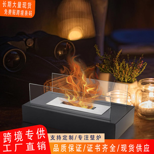 Cross-Border Rectangular Desktop Real Fire Alcohol Fireplace Atmosphere Stove Brazier Home Outdoor Courtyard Heating Atmosphere Decoration