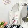 Happy bear white