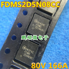 FDMS2D5N08C MOSFET Nϵ80V166A FDMS2D5N08C NƬ 