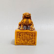 ���l�����S��ɽʯ��tӡ�����ҾӔ[���¹Ř�֬������Fӡ�[�O