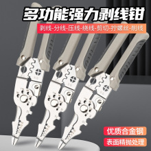 늹��๦�ܶ̽z�ׄ����Q�־��@��������|�þ��C�W��������|��