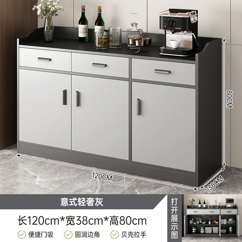 Gabinete de vinos, armario de comedor, sala de estar contra la pared, armario moderno y simple, armario de lujo ligero, armario de almacenamiento, armario de almacenamiento
