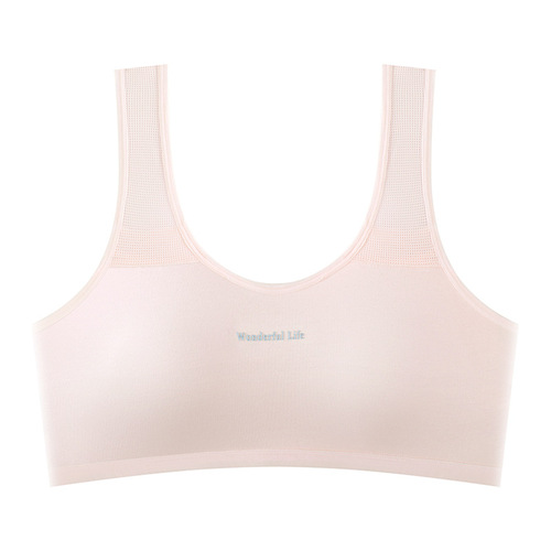 8-16 year-old girls' cotton developmental vest-style underwear, double-layered, for elementary and middle school students—wire-free, strapless chest wrap.