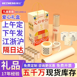 护颈仪/颈椎按摩器;商务礼品套装;筋膜枪