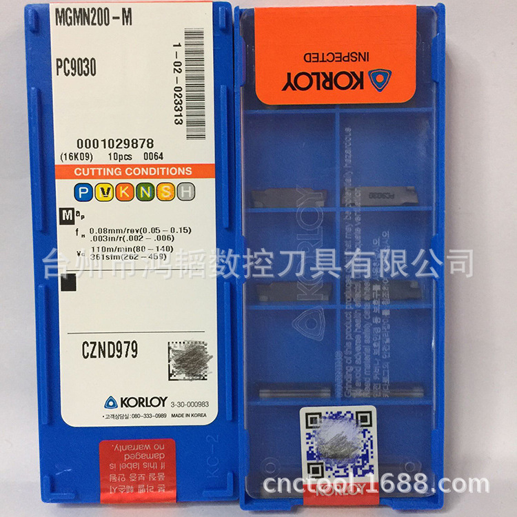 MGMN200-M PC9030批发克洛伊KORLOY刀具开槽刀片机加不锈钢车刀粒