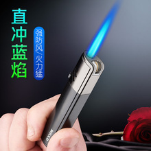 充气砂轮打火机金属防风蓝焰打火机工厂批发