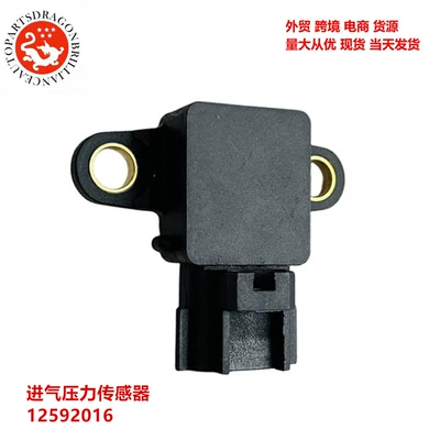 Automotive Sensors Pressure Sensor 12592016