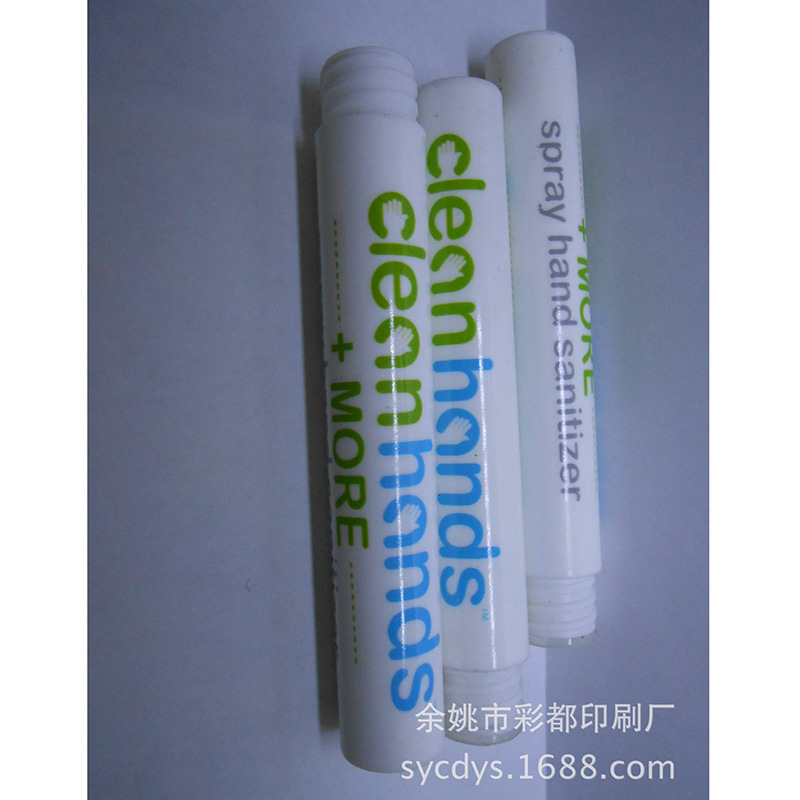 供应加工丝印金属铭牌不锈钢蚀刻砂塑料 热转印