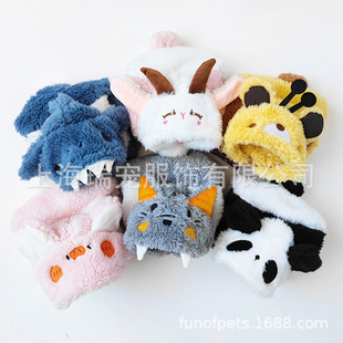 CQ880 transformation clothing home clothes [cute super cute pet clothing dog clothes]]