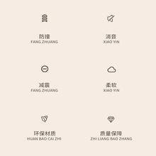 ͸�����z�|��ײ�w�����÷�ײ�����z�|�_�|��ճ�����������w��E18