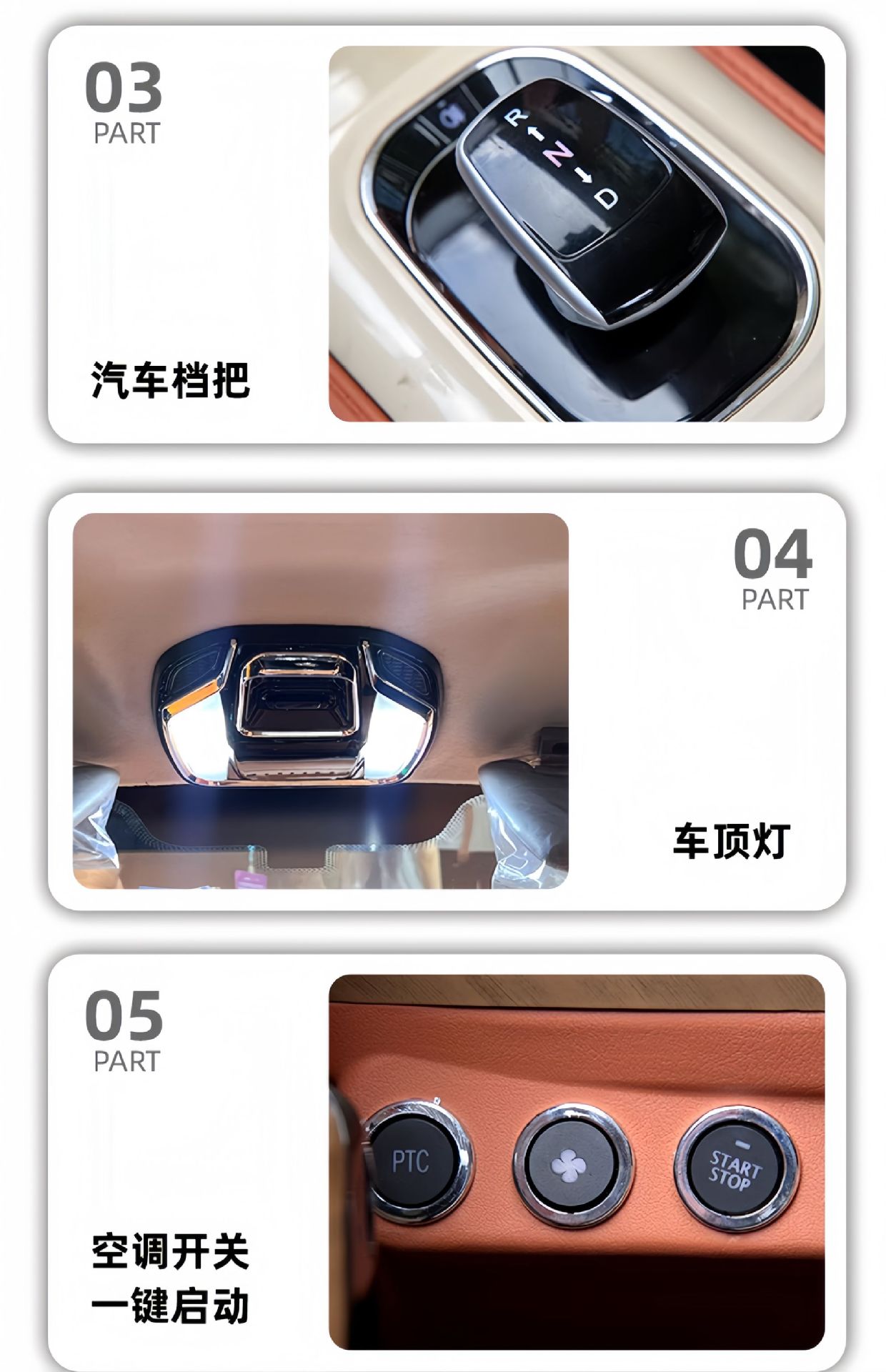 Electric Mobility Scooter for Elderly
