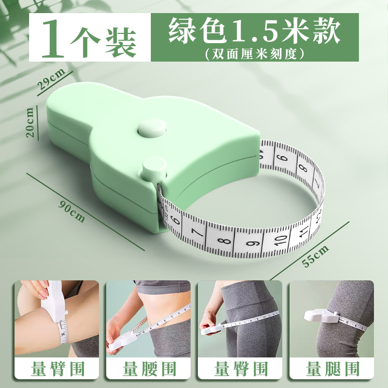 Regla de medición multifuncional Regla de medición automática regla suave cintura cinturón