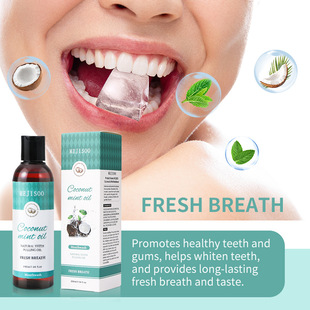 �羳Ҭ���������Ͱ��坍��ǻ��������ˮCoconut Oil Mouthwash