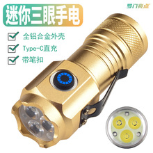 �_�T���c�¿�3�ۏ������Ͳ�X�Ͻ������y����С��늊Añ���3��