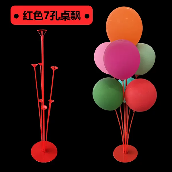 7 Ball Table Floating Bracket Red Festive Wedding Room Balloon Column Balloon Rod Accessories Plastic Balloon Stick Floating Rod