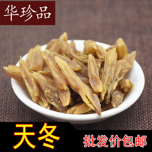 �A��Ʒ�V���a�����l�춬 ���T���y؛ Ҏ���Rһվʽُȫ�����x
