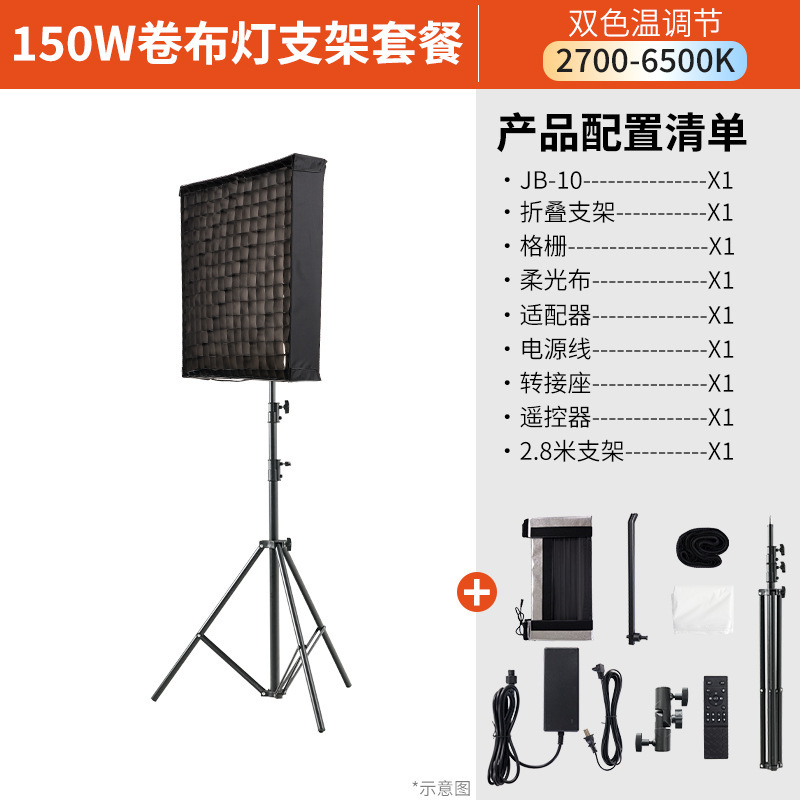 影邦の新型はすぐに150wの巻布ランプを外して、バッフルの巻布ランプを持っています。|undefined