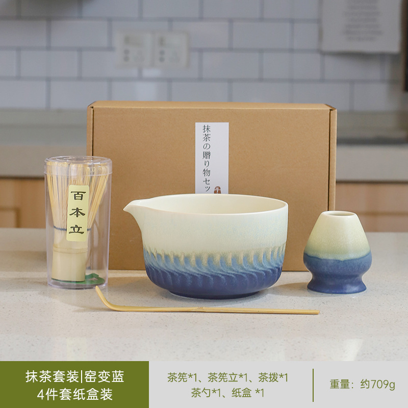抹茶泡立て器セット リチュアル抹茶セット スタンド茶筅 百本立 朝食ラテ作り 7点セット|undefined