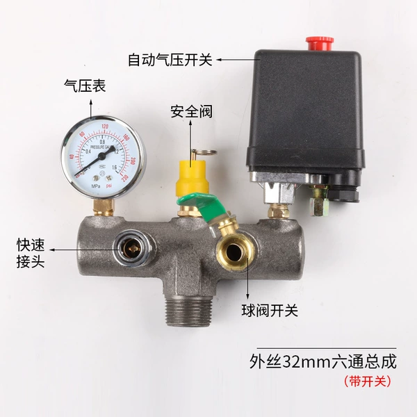 32mm six -pass assembly